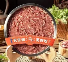 Fresh Sliced Beef Shank