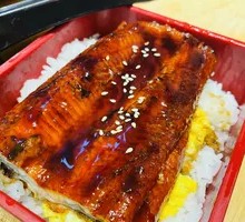 Thin-Sliced Eel Rice