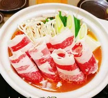 Beef and Kimchi Hot Pot