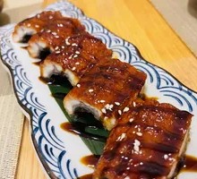 Grilled Premium Eel