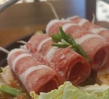 Beef Hot Pot