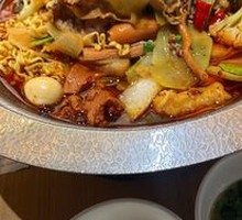 Classic Beef Tallow Spicy Hot Pot
