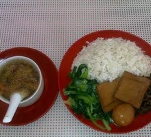 Old Duck Soup Rice Bowl