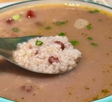 Sour Soup Rice
