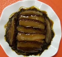 Preserved Vegetable Braised Pork