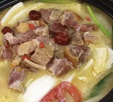 Preserved Pork Rib