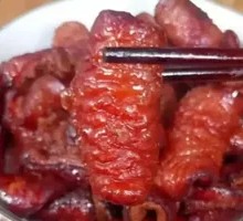 Black Pig Skin