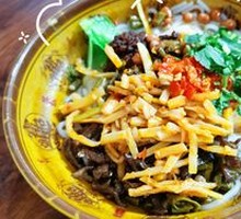 Stir-Fried Luosifen