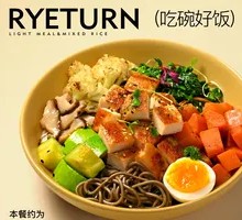 Grilled Chicken Breast Fresh Vegetable Buckwheat Noodles