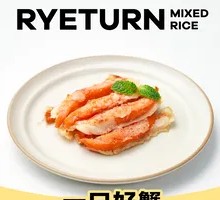 Tempura Crab Stick