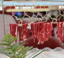 Three-Flower Beef Tendon and Tenderloin