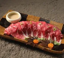 Japanese-Style Smoked Beef