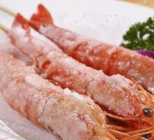 Salt-Roasted Shrimp