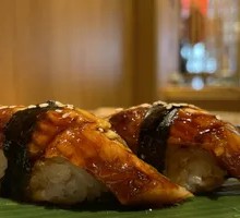 Eel Sushi