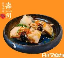 Barbecue Pork Sushi