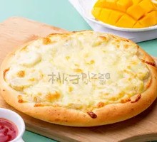 Peach Pizza
