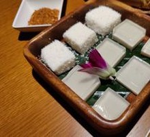 Good Coconut Jelly Cubes