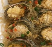 Steamed Baby Abalone with Garlic and Vermicelli