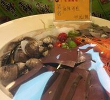 Seafood Spicy Delight