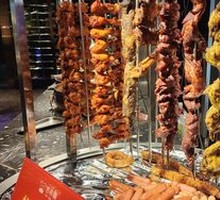 Grilled Meat