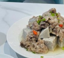 Steamed Pork Ribs with Taro