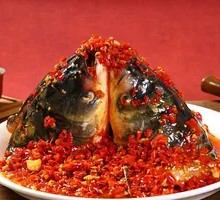 Spicy Chopped Chili Fish Head