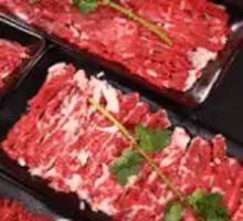 Fresh Cut Beef