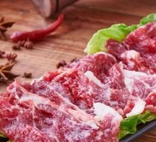 Tendon Meat