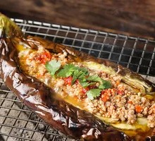 Roasted Glacier Eggplant