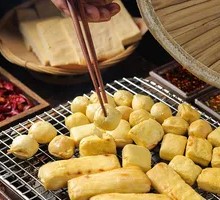 ShiPing Burned Tofu Platter