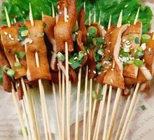 Grilled Tofu Skewers