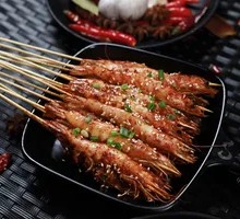 Charcoal-Grilled Prawn