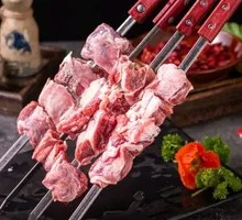 Charcoal-grilled fatty edge