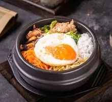 Stone Pot Rice Bowl