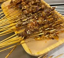 Premium Beef Tendon