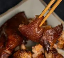 Yunzhi Roast Pig Trotter
