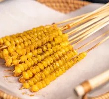 Grilled Sweet Corn