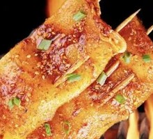 Roasted Sweet Potato Skin