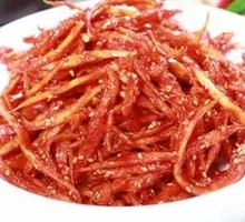 Mixed Gingseng Salad
