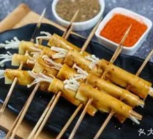 Hot Pot Tofu with Golden Needle Mushrooms