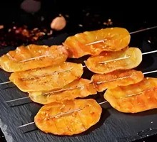 Potato