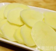 Potato Noodles