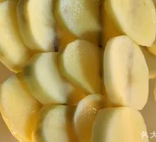 Roasted Potato