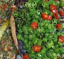 Green Pepper Tilapia