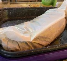 Garlic Fragrant Qian Fish