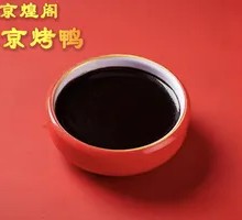 Secret-Recipe Sweet Soy Sauce
