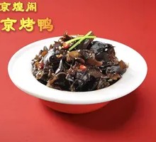 Premium Cold-Mixed Black Fungus