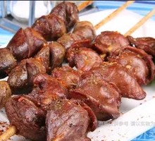 Chicken gizzard