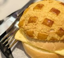 Pineapple Flaky Pastry