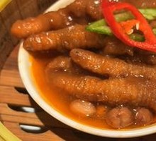 Hundred-Sauce Steamed Chicken Feet